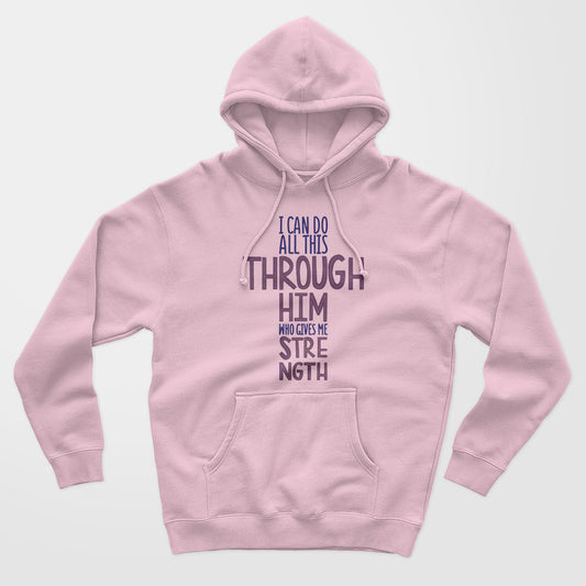Gives Me Strength Unisex Hoodie