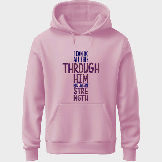 Gives Me Strength Unisex Hoodie