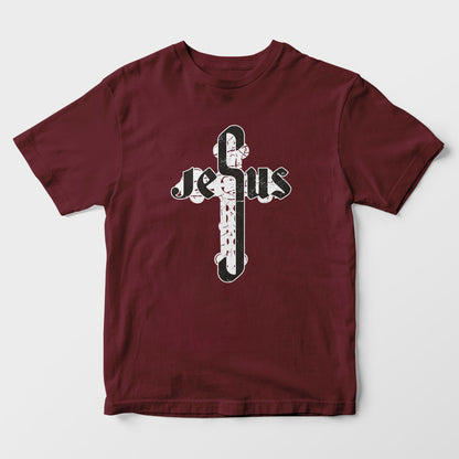 Jesus Kids T-Shirt