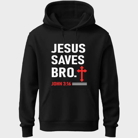 Jesus Saves Bro Unisex Hoodie